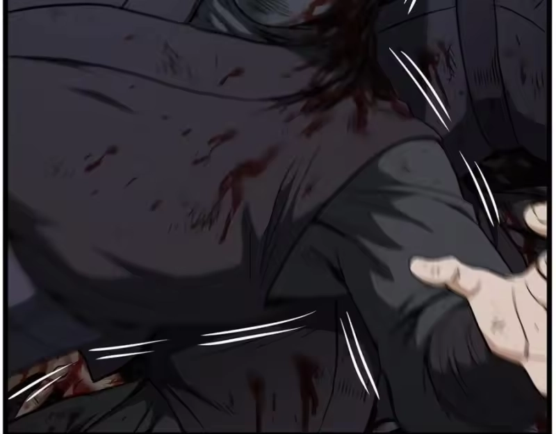 登录武林系统_h 第236话 你投降吧 第15页
