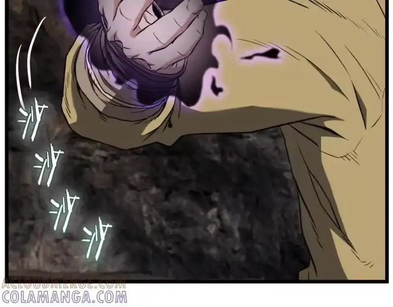 登录武林系统_h 第236话 你投降吧 第153页