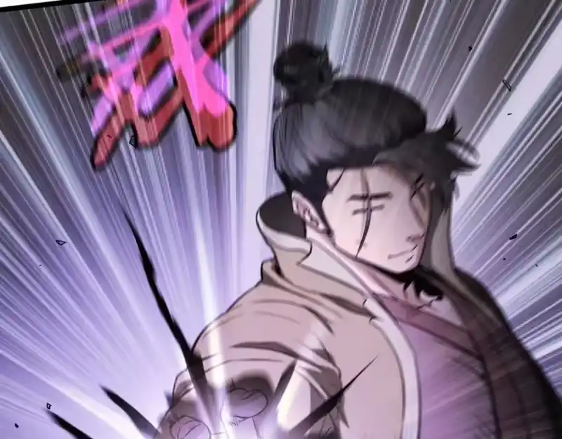 登录武林系统_h 第236话 你投降吧 第155页