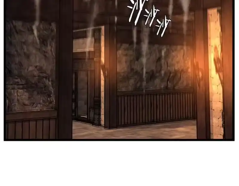 登录武林系统_h 第236话 你投降吧 第159页