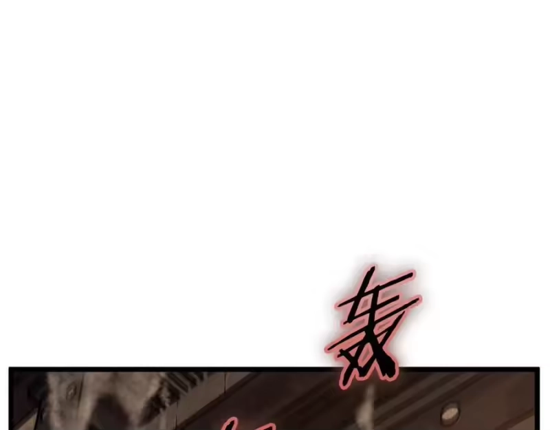 登录武林系统_h 第236话 你投降吧 第160页