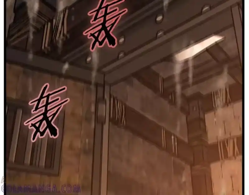 登录武林系统_h 第236话 你投降吧 第161页