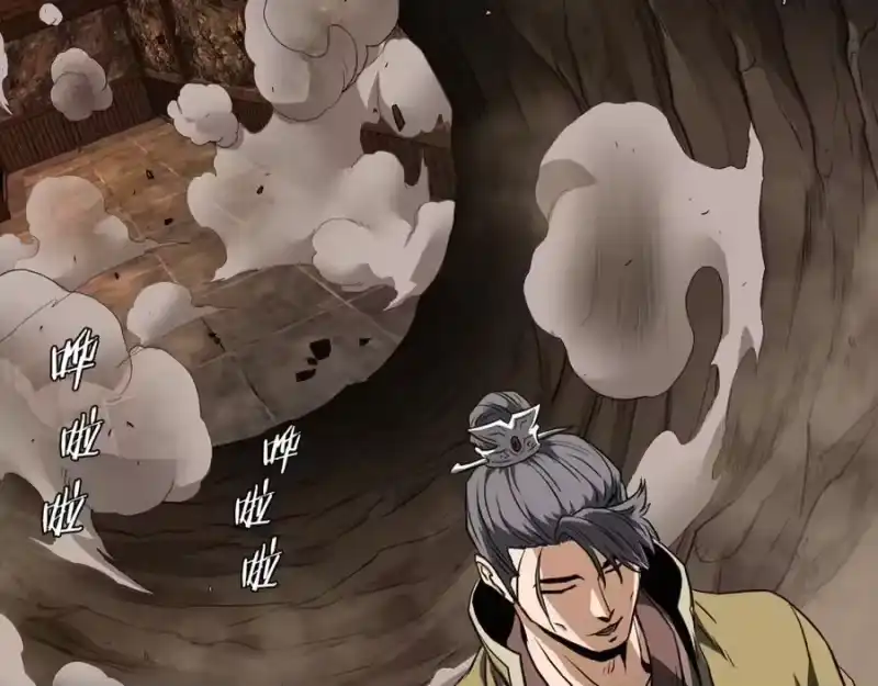 登录武林系统_h 第236话 你投降吧 第164页