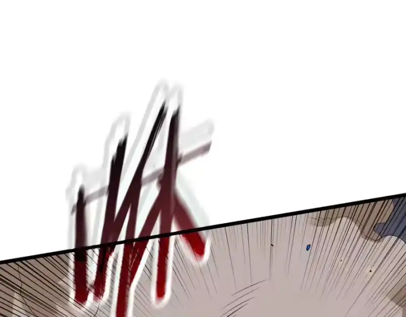 登录武林系统_h 第236话 你投降吧 第172页