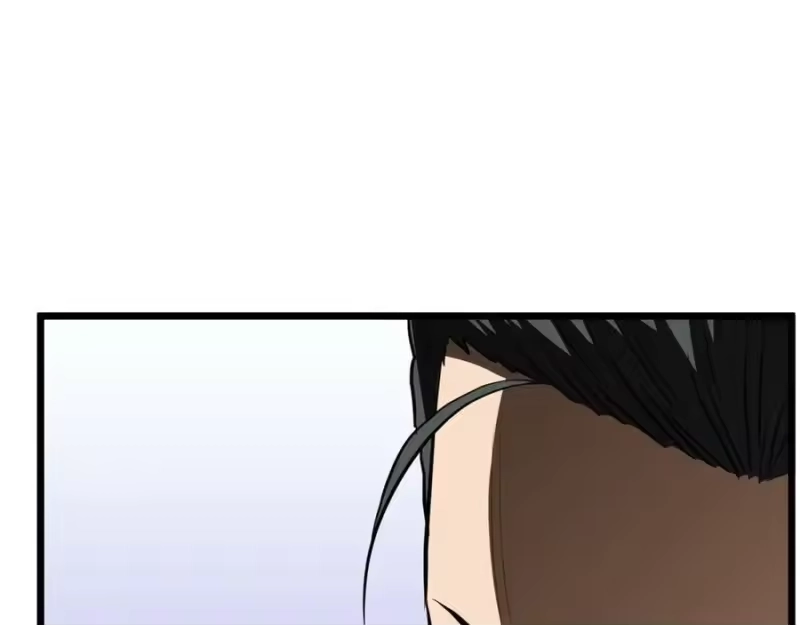 登录武林系统_h 第236话 你投降吧 第200页