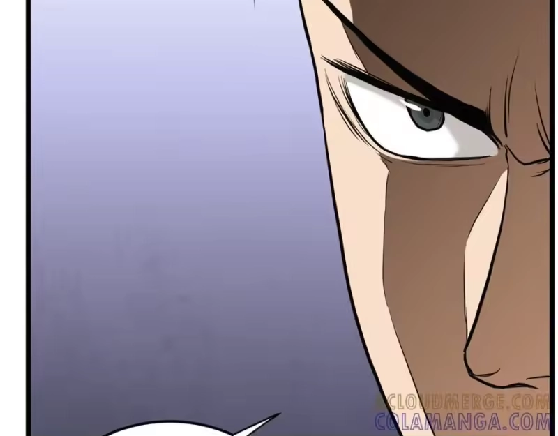 登录武林系统_h 第236话 你投降吧 第201页