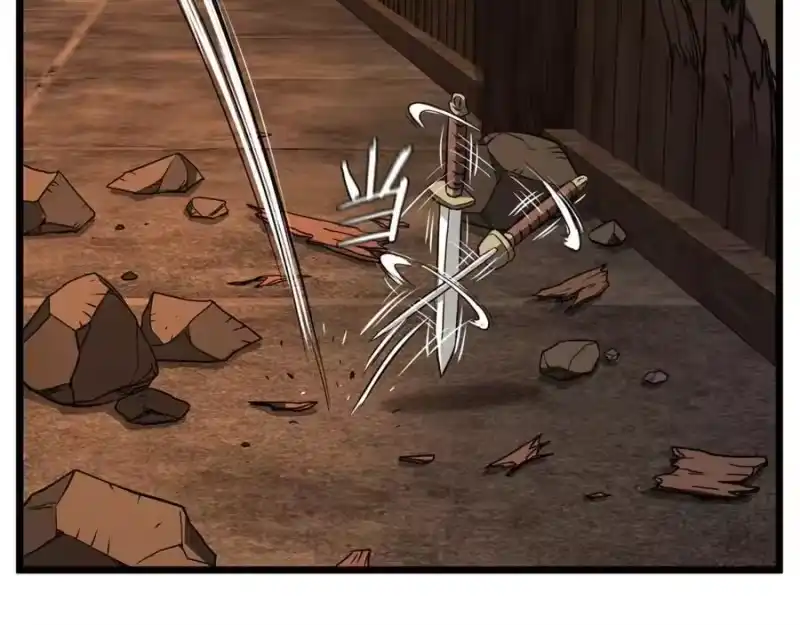 登录武林系统_h 第236话 你投降吧 第214页