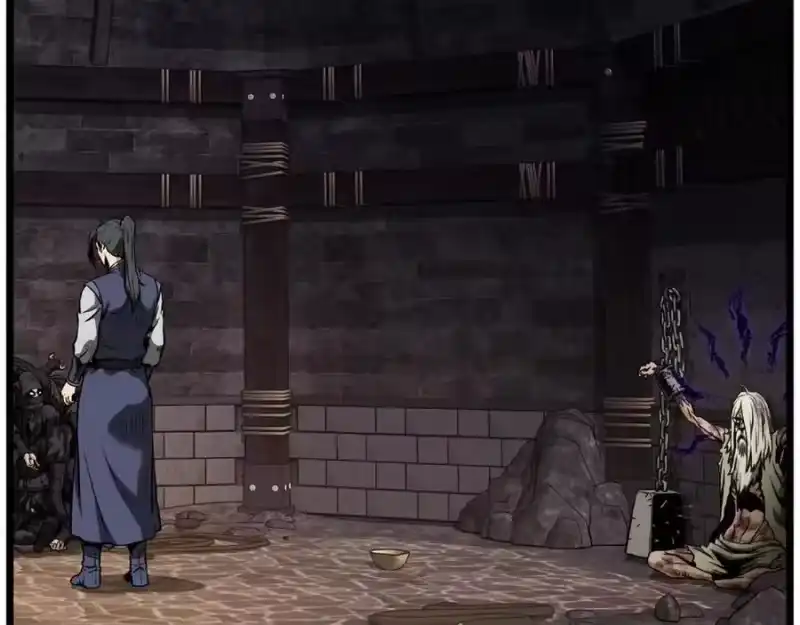 登录武林系统_h 第236话 你投降吧 第22页