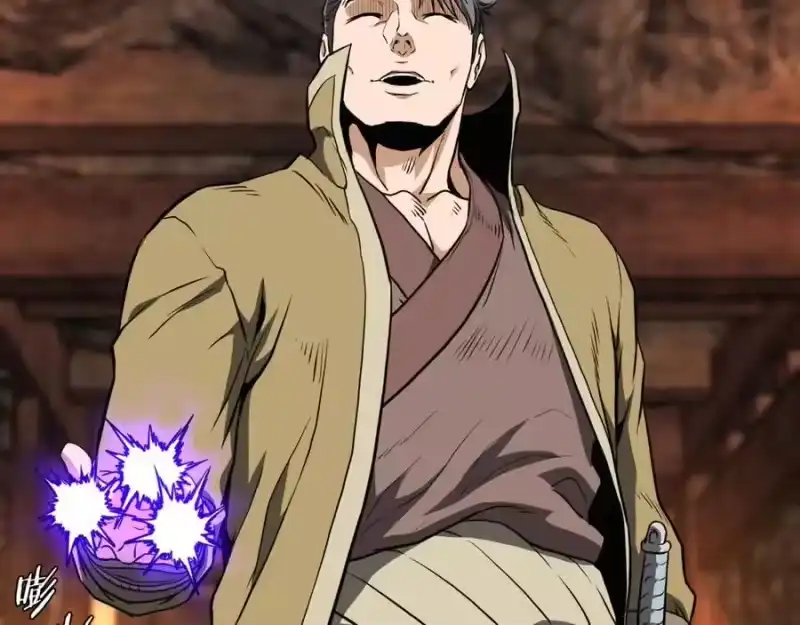 登录武林系统_h 第236话 你投降吧 第224页