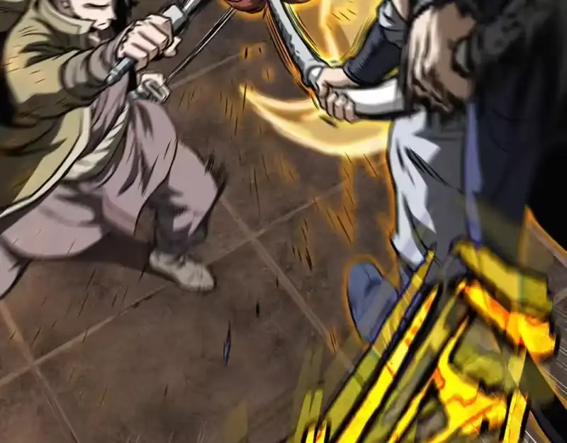 登录武林系统_h 第236话 你投降吧 第258页