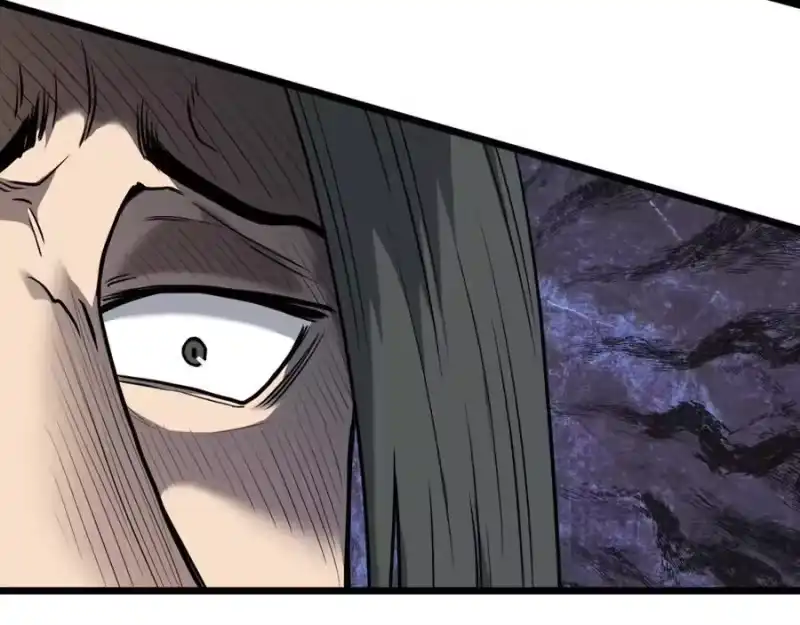 登录武林系统_h 第236话 你投降吧 第28页