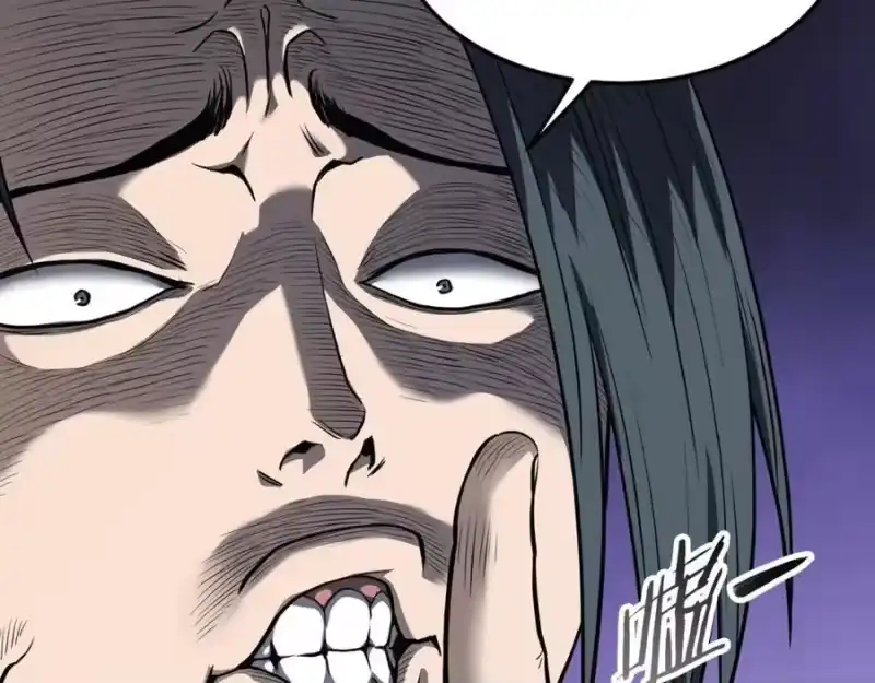 登录武林系统_h 第236话 你投降吧 第40页