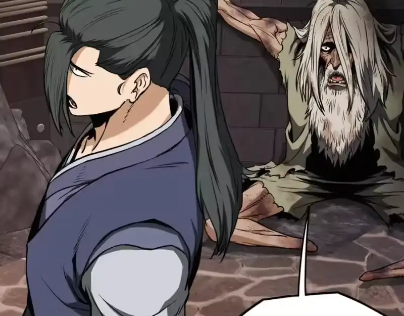 登录武林系统_h 第236话 你投降吧 第47页
