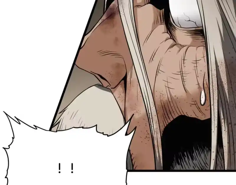 登录武林系统_h 第236话 你投降吧 第52页