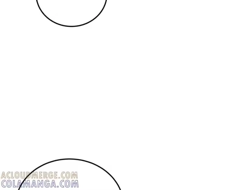 登录武林系统_h 第236话 你投降吧 第57页