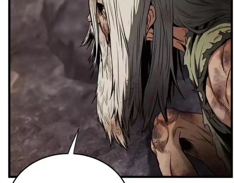登录武林系统_h 第236话 你投降吧 第59页