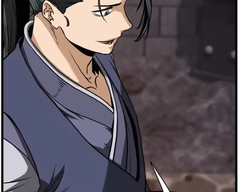 登录武林系统_h 第236话 你投降吧 第62页