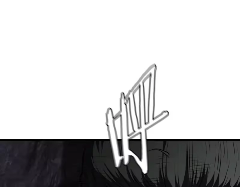 登录武林系统_h 第236话 你投降吧 第8页