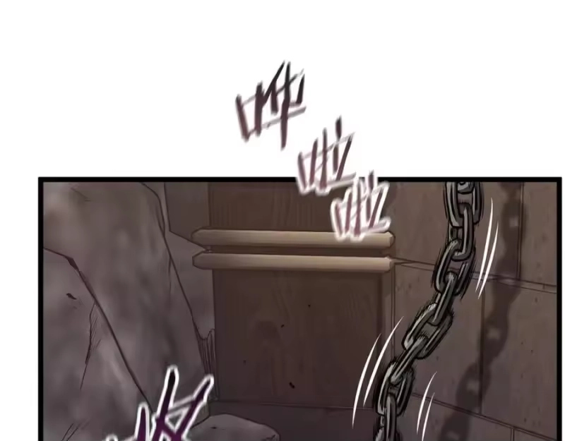 登录武林系统_h 第236话 你投降吧 第82页