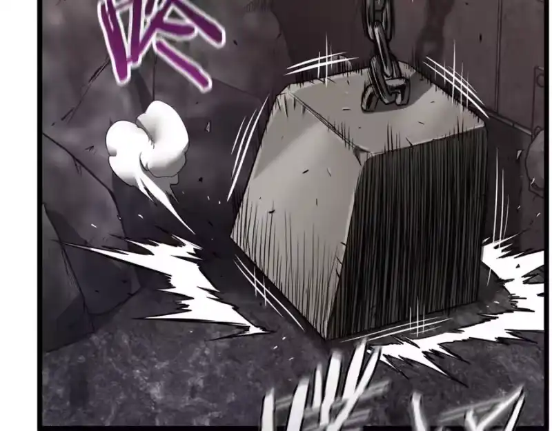 登录武林系统_h 第236话 你投降吧 第83页