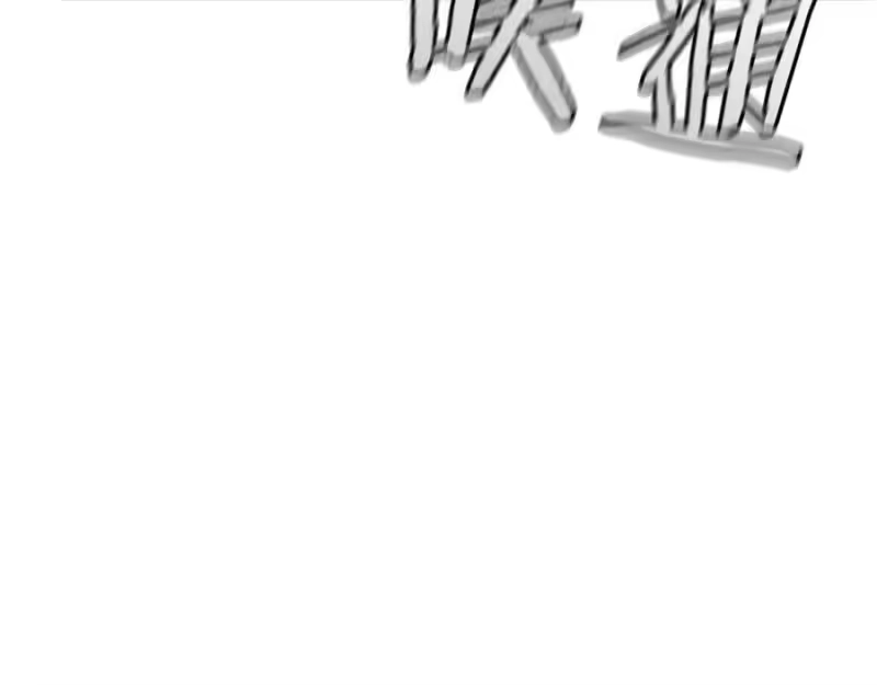 登录武林系统_h 第236话 你投降吧 第84页