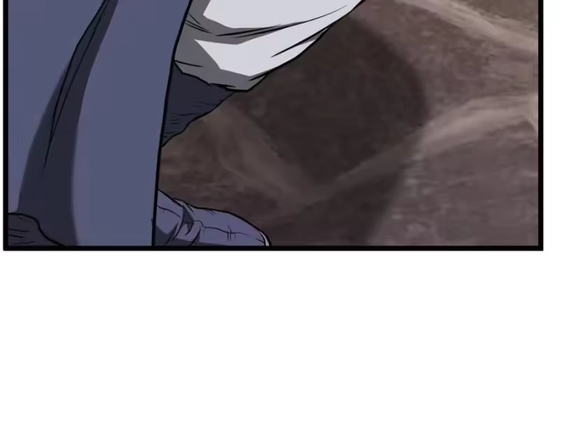 登录武林系统_h 第236话 你投降吧 第86页