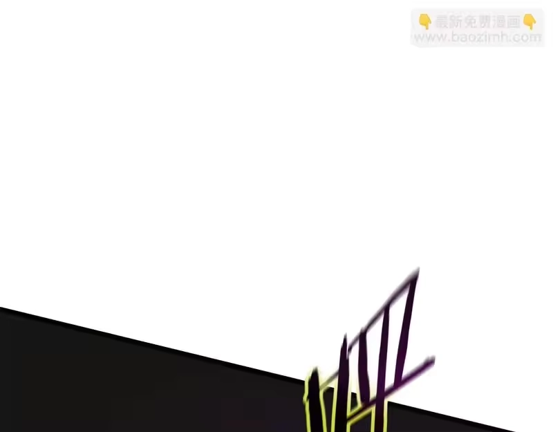 登录武林系统_h 第237话 手段尽出 第104页
