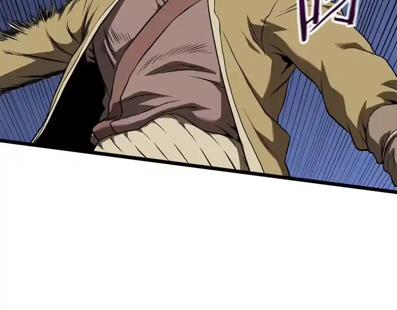 登录武林系统_h 第237话 手段尽出 第106页