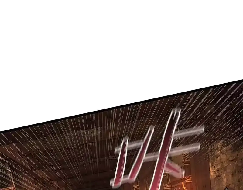 登录武林系统_h 第237话 手段尽出 第107页