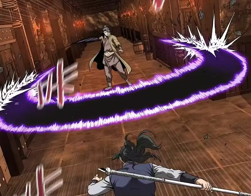 登录武林系统_h 第237话 手段尽出 第108页