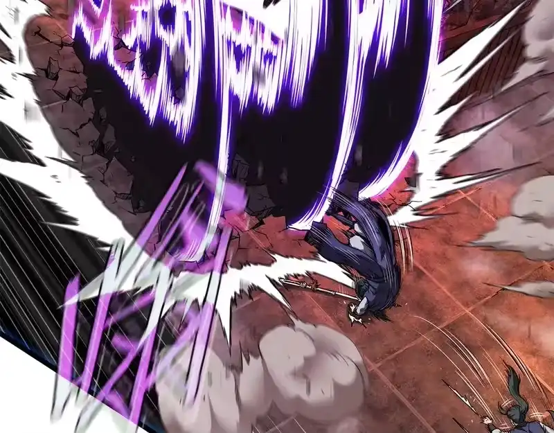 登录武林系统_h 第237话 手段尽出 第119页