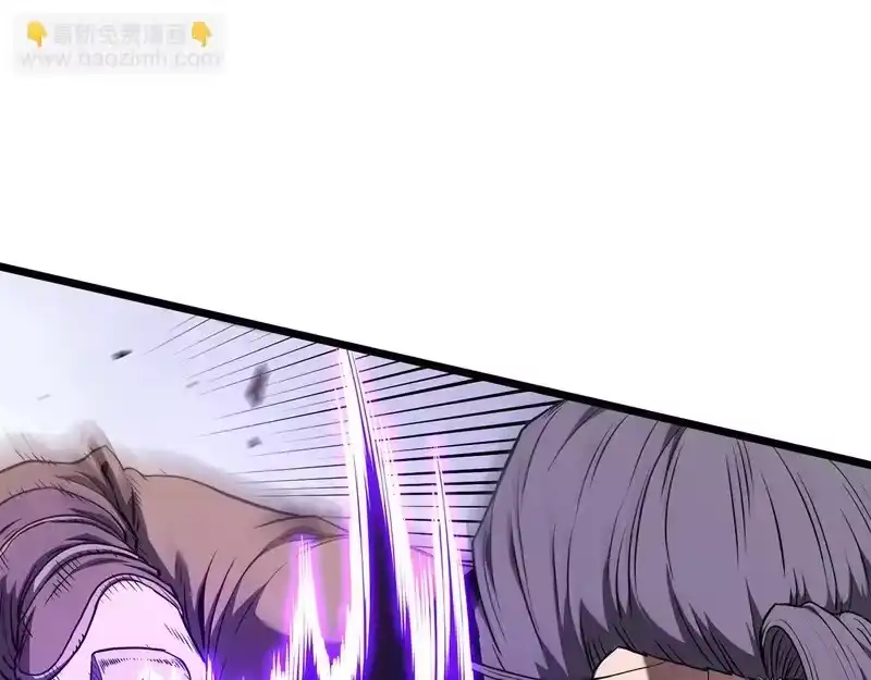 登录武林系统_h 第237话 手段尽出 第122页