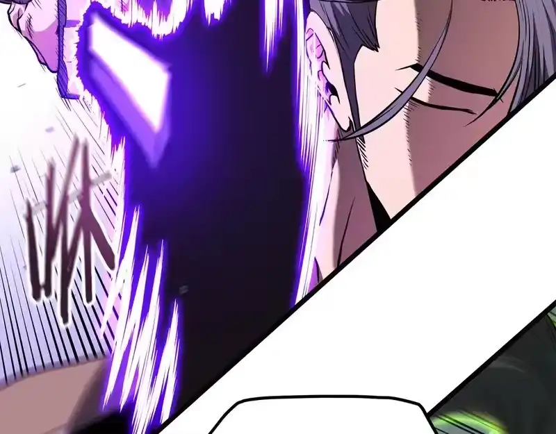 登录武林系统_h 第237话 手段尽出 第123页