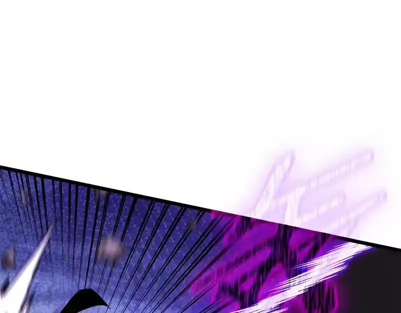 登录武林系统_h 第237话 手段尽出 第126页