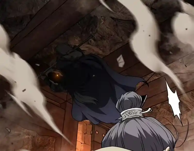 登录武林系统_h 第237话 手段尽出 第131页