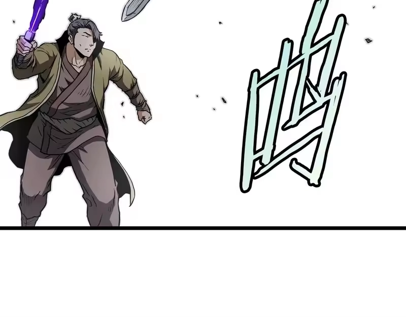 登录武林系统_h 第237话 手段尽出 第140页