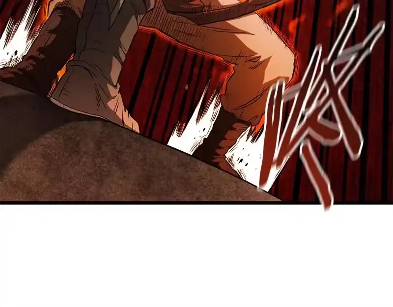 登录武林系统_h 第237话 手段尽出 第148页
