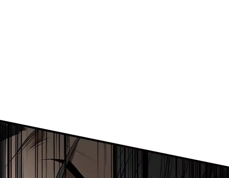 登录武林系统_h 第237话 手段尽出 第150页