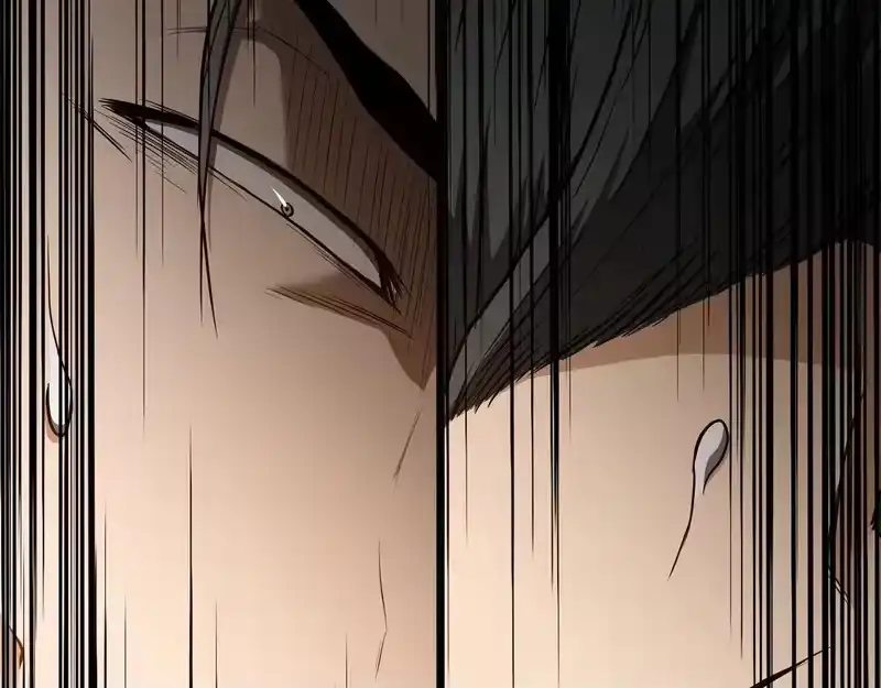 登录武林系统_h 第237话 手段尽出 第151页