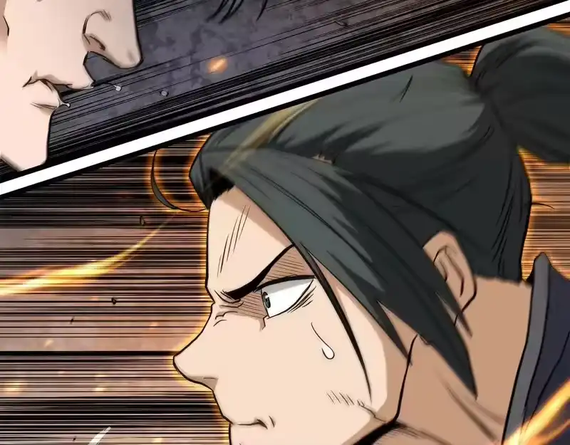 登录武林系统_h 第237话 手段尽出 第158页