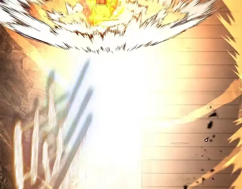 登录武林系统_h 第237话 手段尽出 第162页