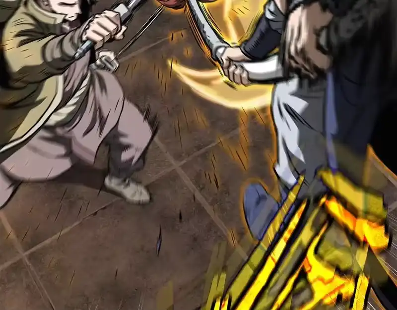 登录武林系统_h 第237话 手段尽出 第18页