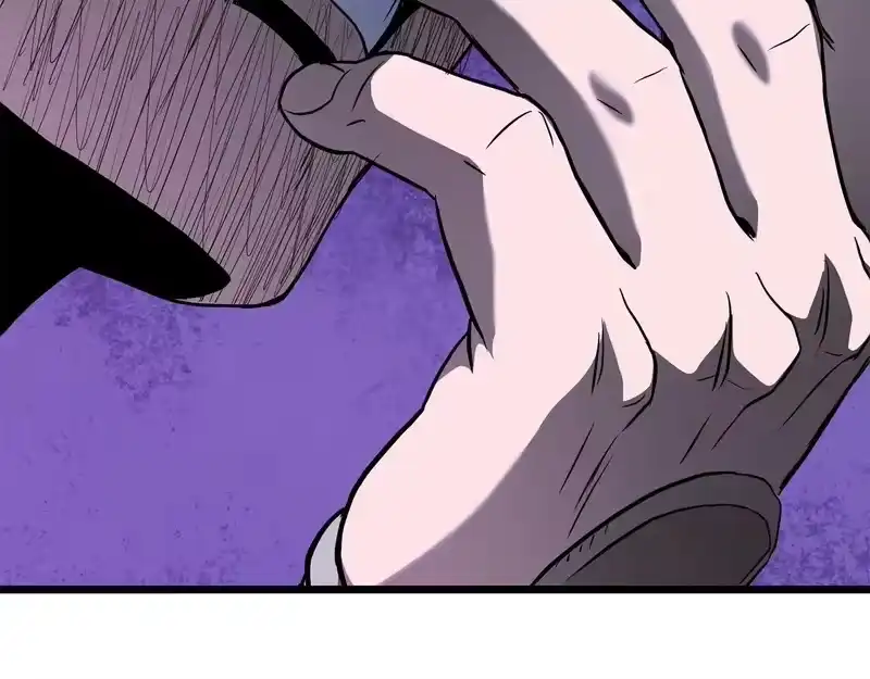 登录武林系统_h 第237话 手段尽出 第206页