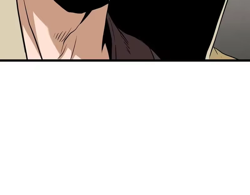 登录武林系统_h 第237话 手段尽出 第223页