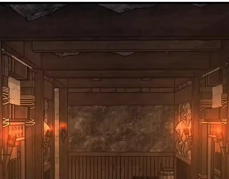 登录武林系统_h 第237话 手段尽出 第23页