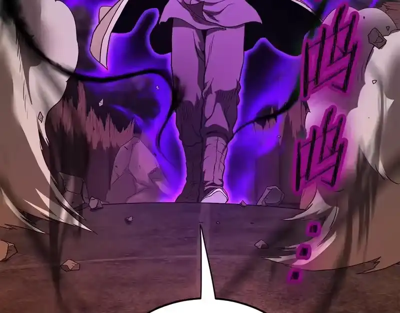登录武林系统_h 第237话 手段尽出 第234页