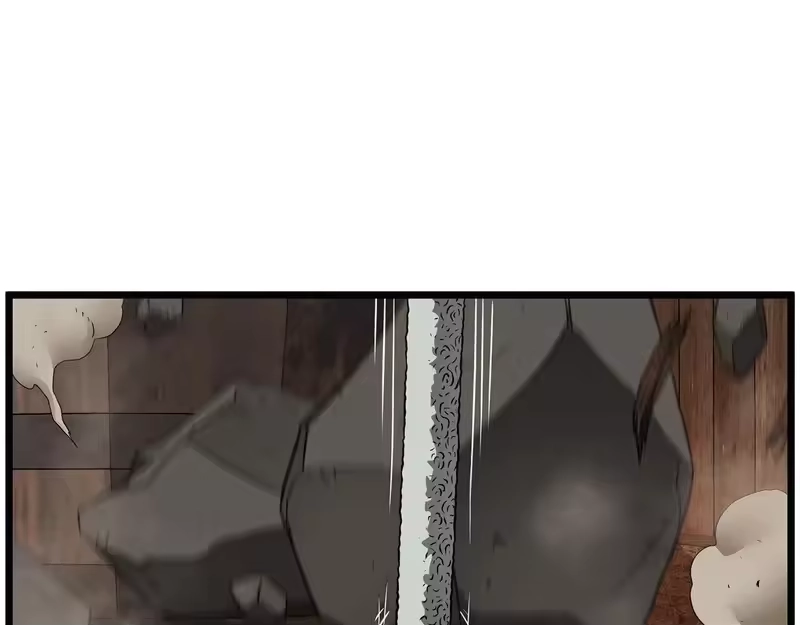 登录武林系统_h 第237话 手段尽出 第31页