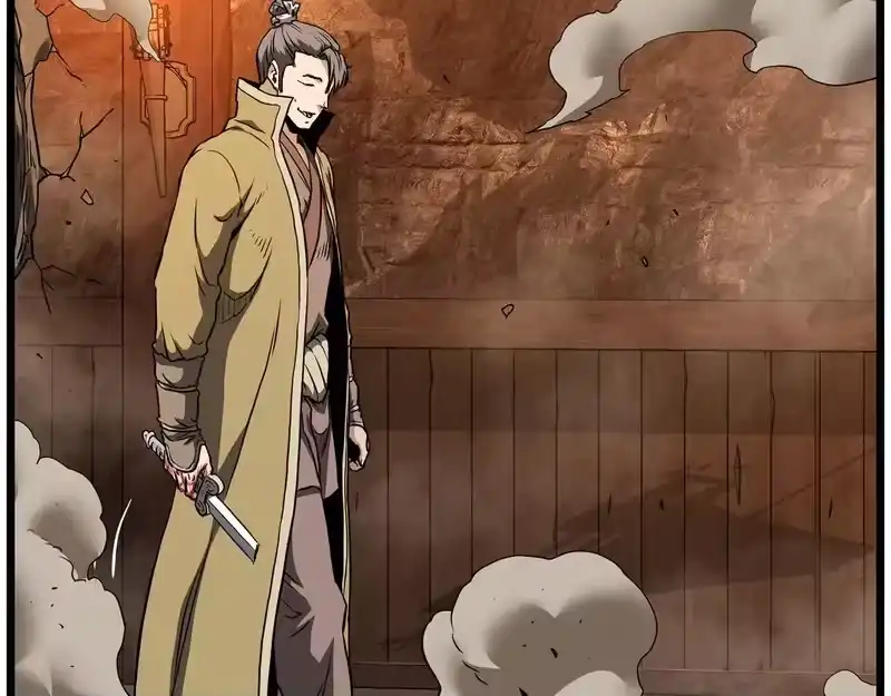 登录武林系统_h 第237话 手段尽出 第49页