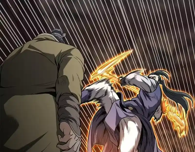 登录武林系统_h 第237话 手段尽出 第6页