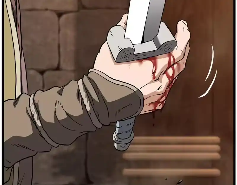 登录武林系统_h 第237话 手段尽出 第63页